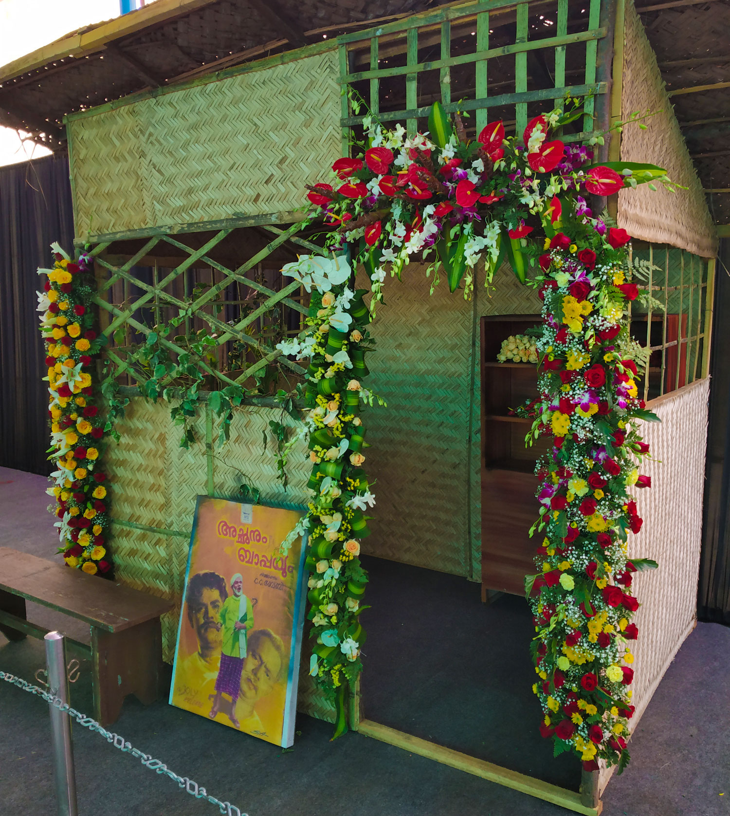 37th Cochin Flower Show
