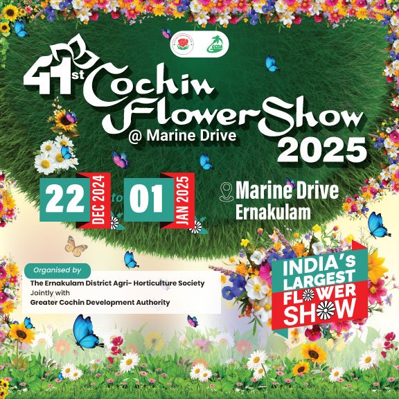 41st Cochin Flower Show